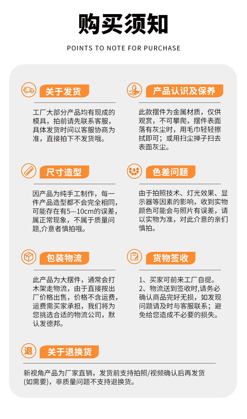 精神堡垒系列_08.jpg
