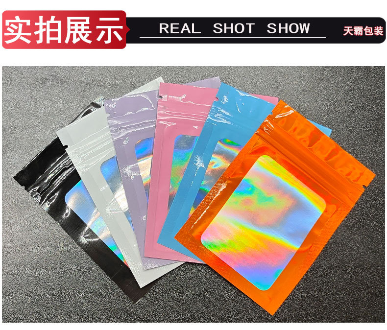 镭射开窗_03.jpg