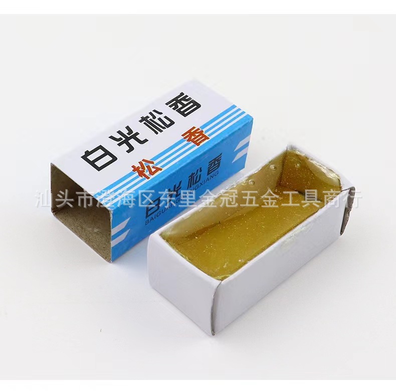 微信图片_20221229010901