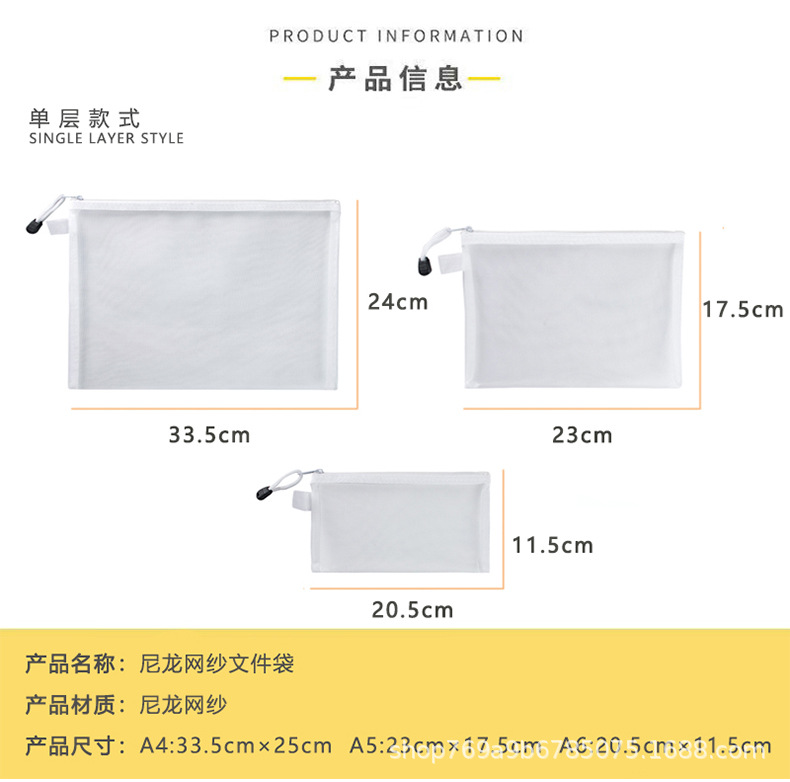 详情_03.jpg