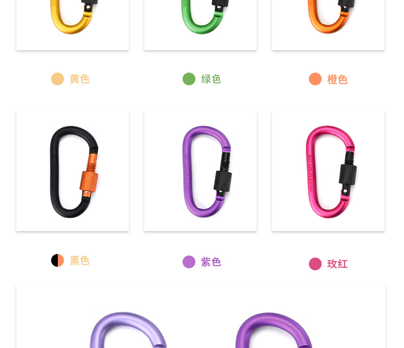 详情页_04（新添加模块，加在原来的详情页03后面）.jpg