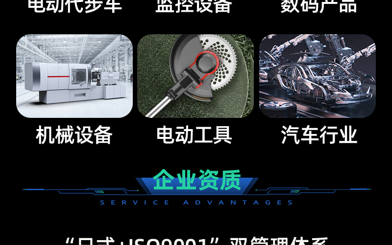 详情页_20.jpg