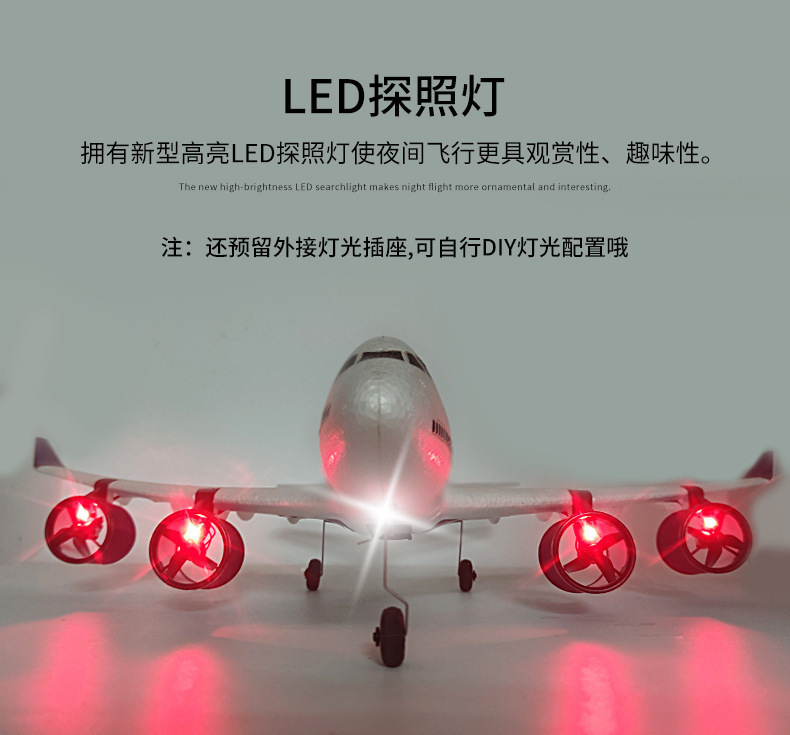 详情图_8.jpg