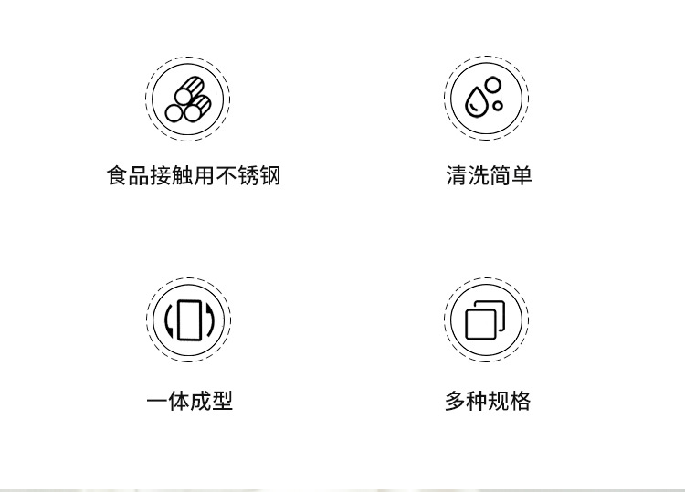 详情_02.jpg