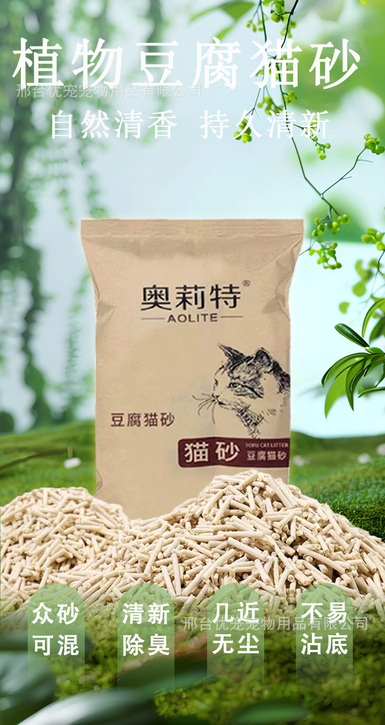 详情_01.jpg