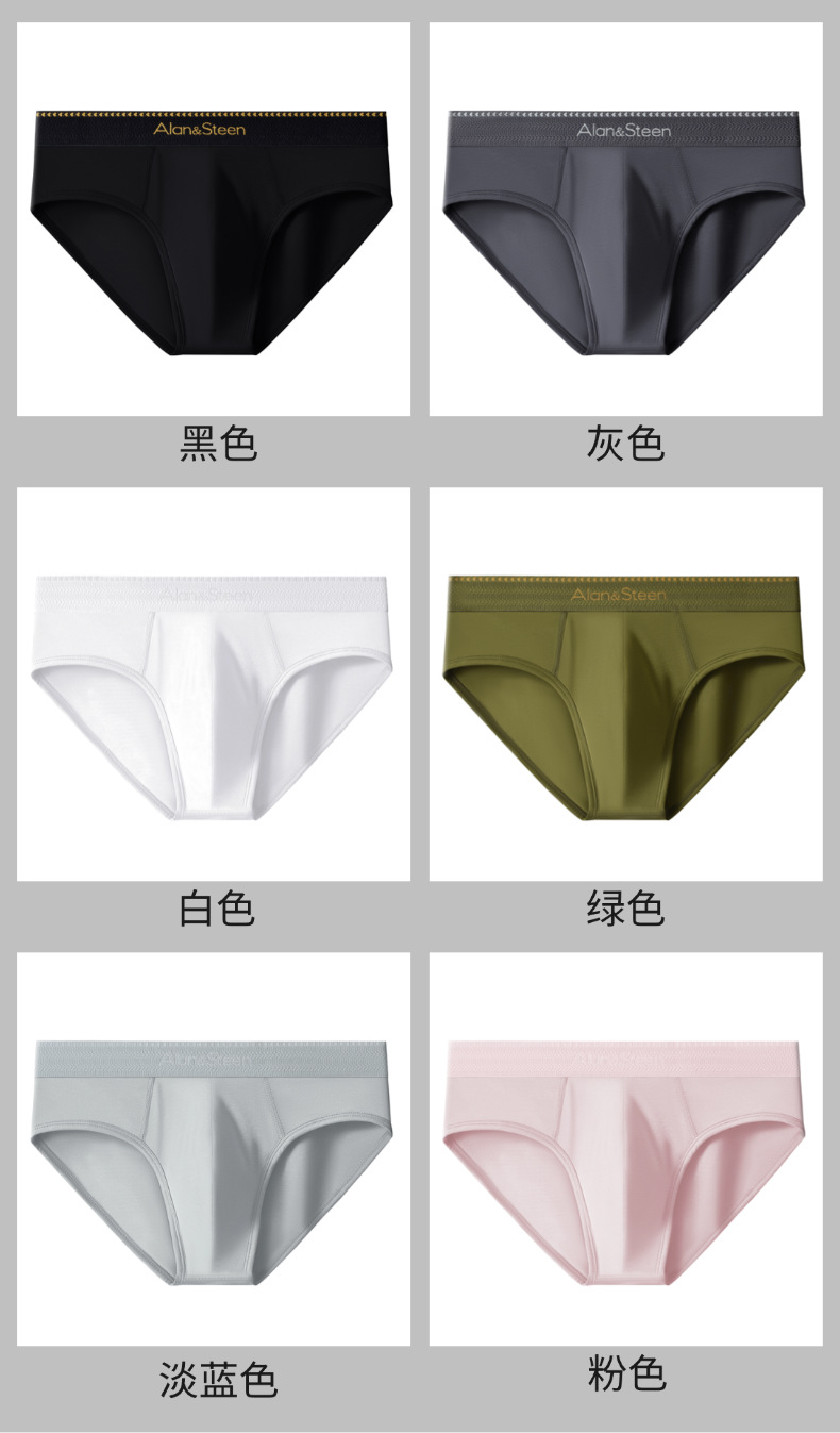 稿定设计-5.png