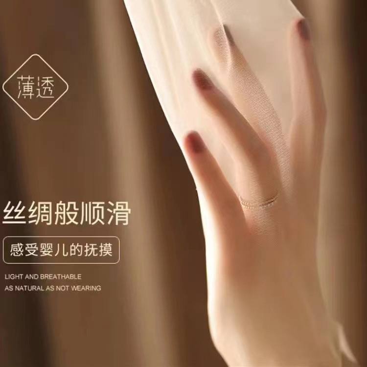 微信图片_20220622223108