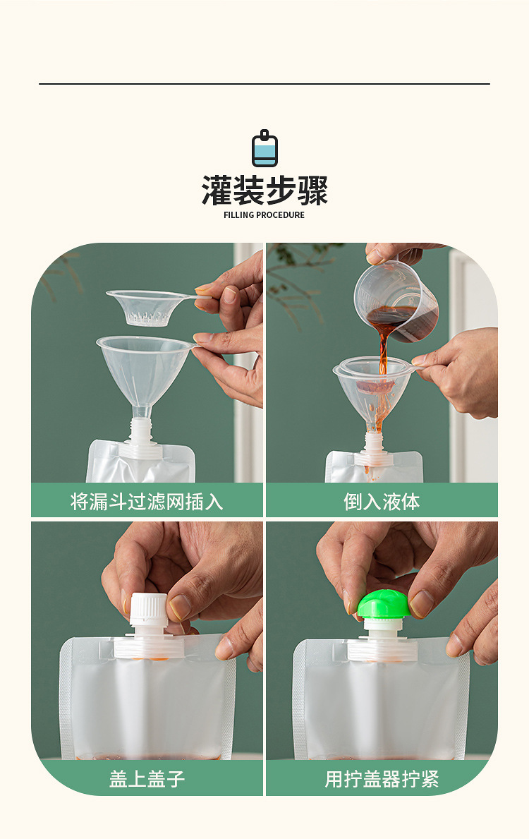 详情页_09.jpg