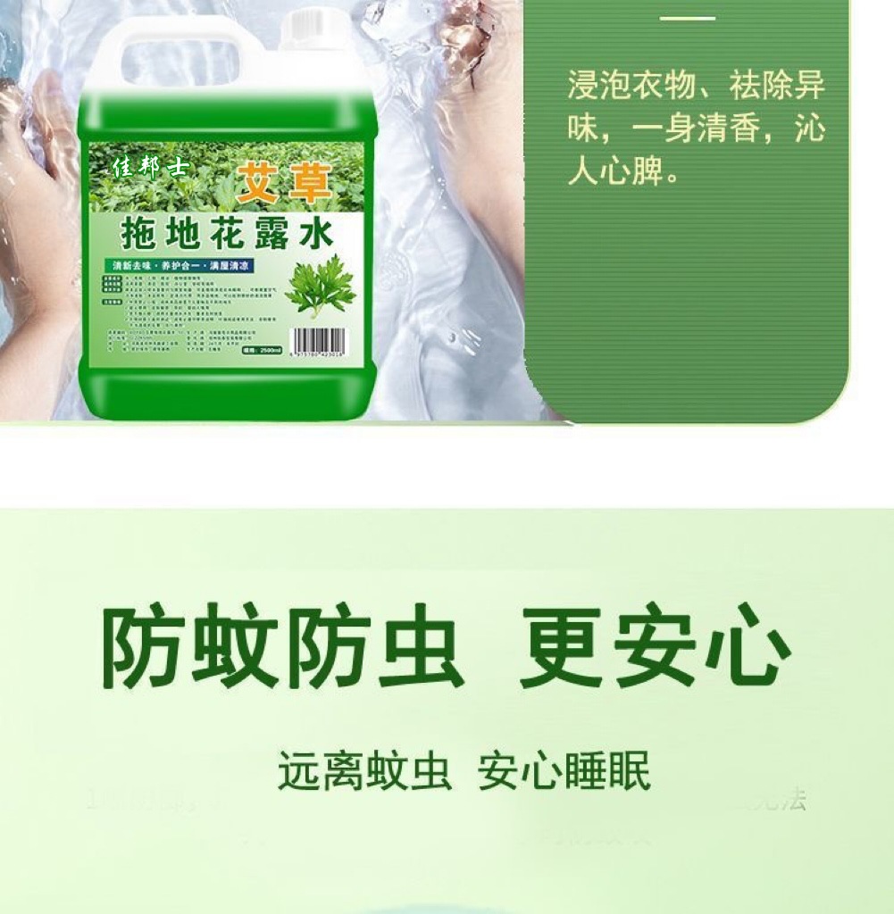 微信图片_20240423175122.jpg