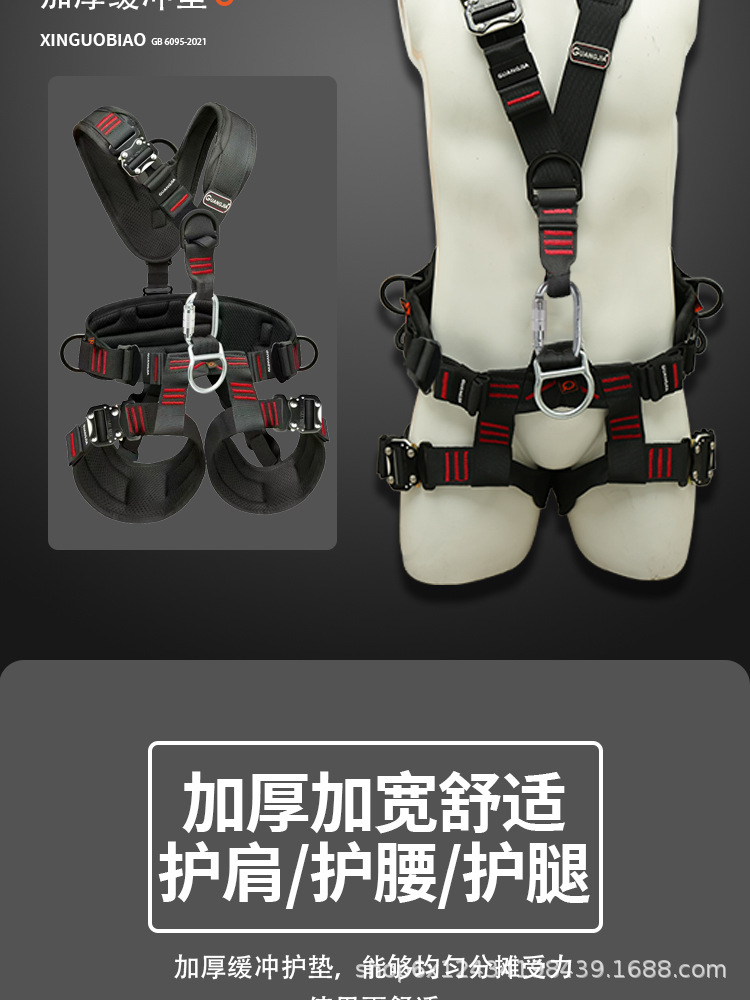 详情不带胸升_11.jpg