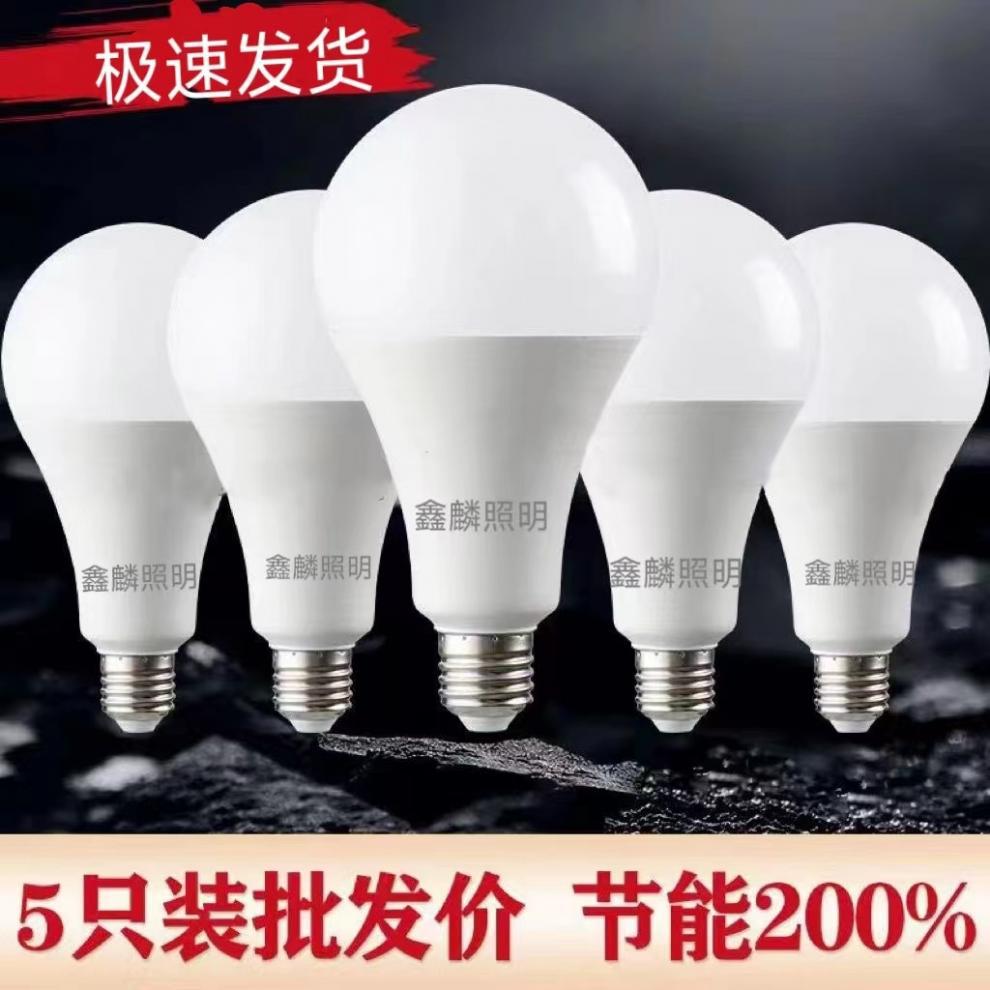 5c0f4726-86d2-44ed-b1c6-7b349e0bd9a6.jpe