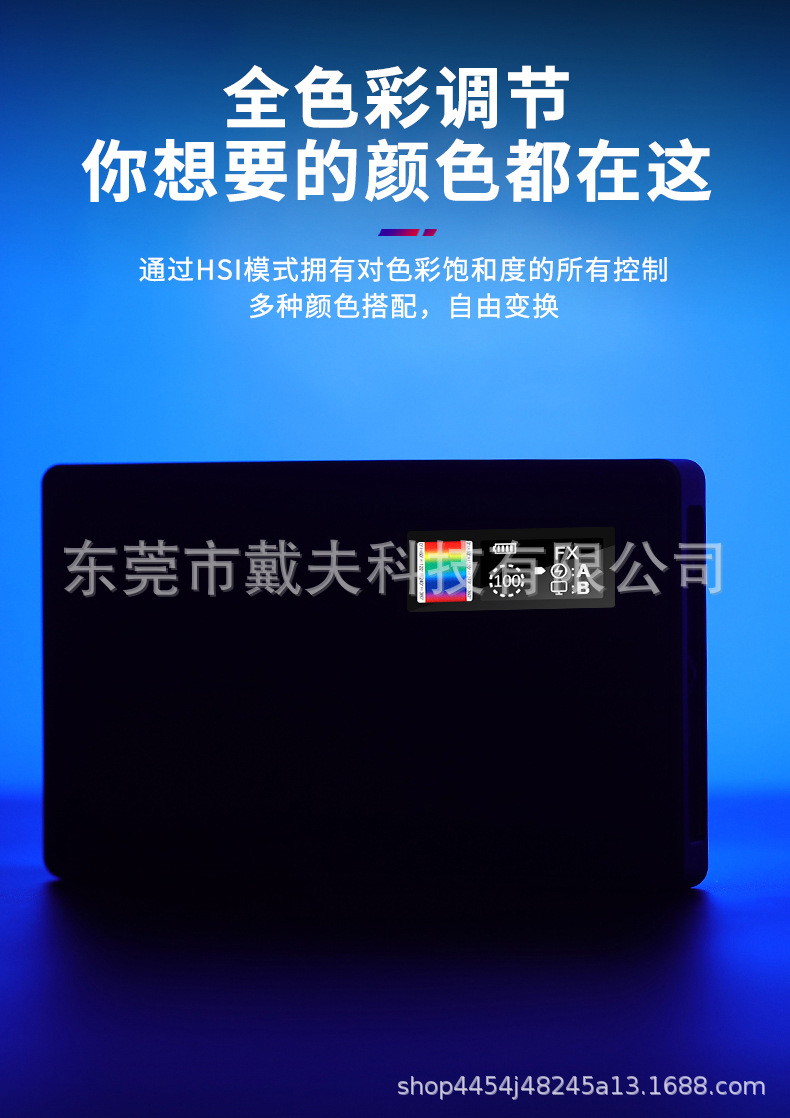 详情_12.jpg
