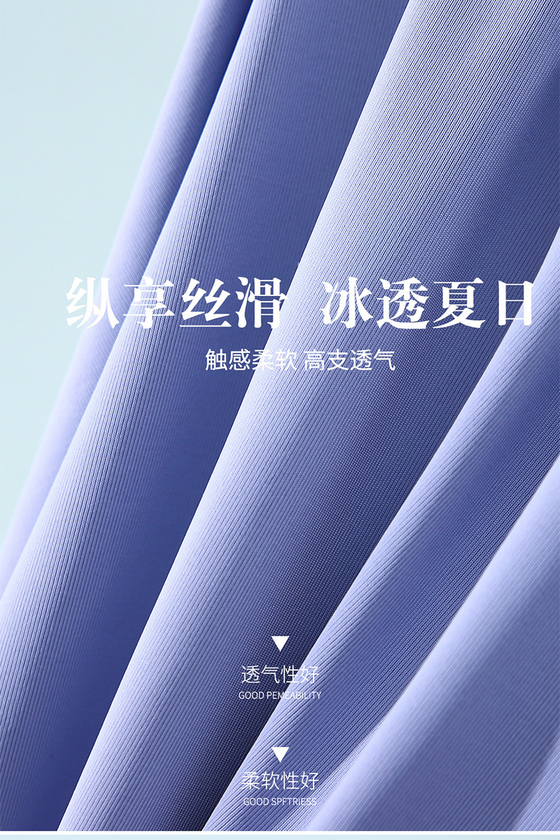 一键上货_20250327234910