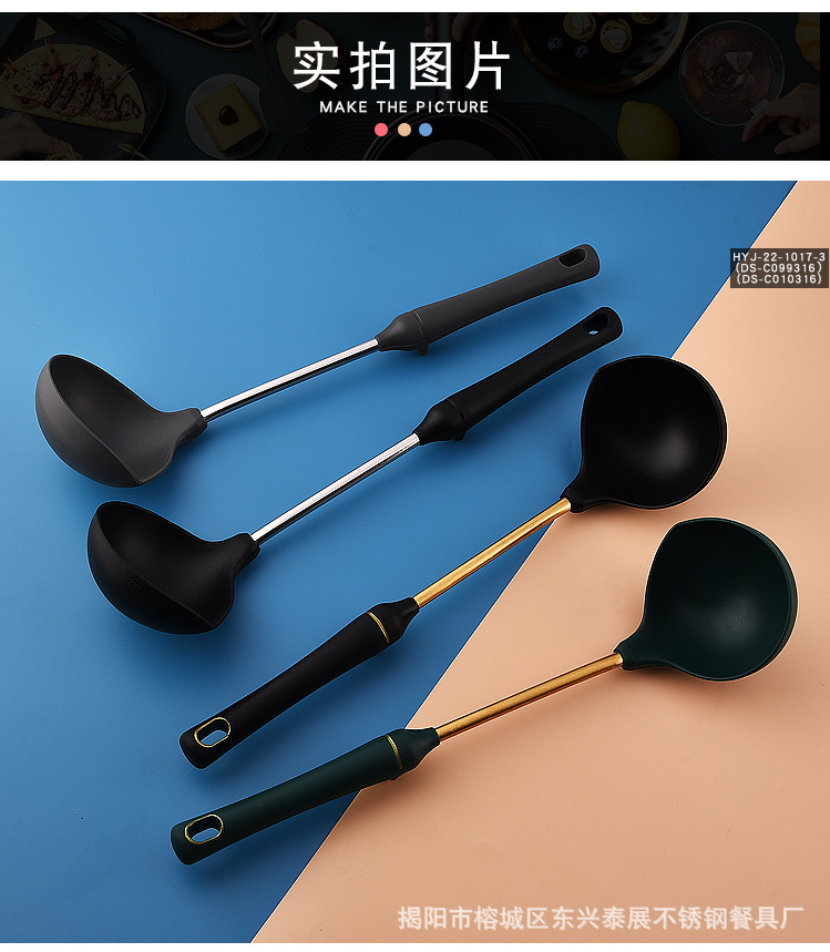 详情页_10.jpg