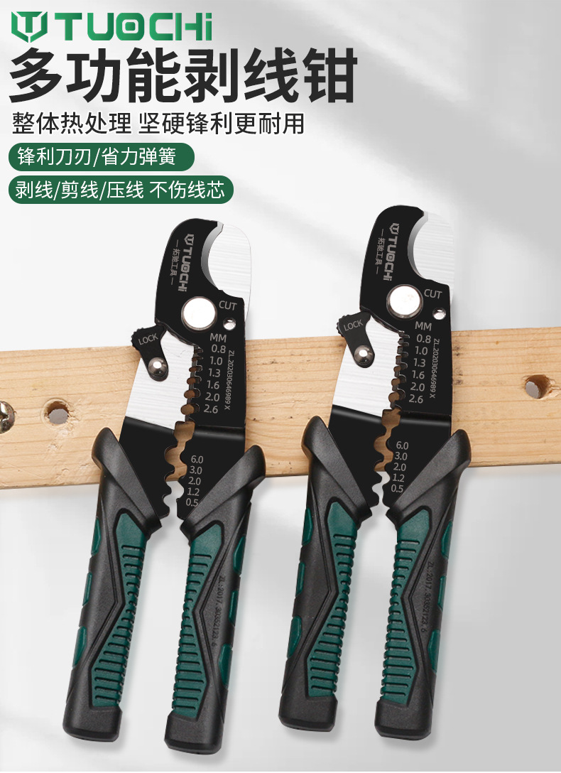 790详情_01.jpg