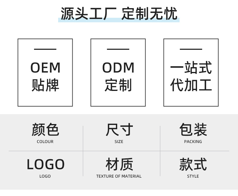 美凯拖把详情页_02