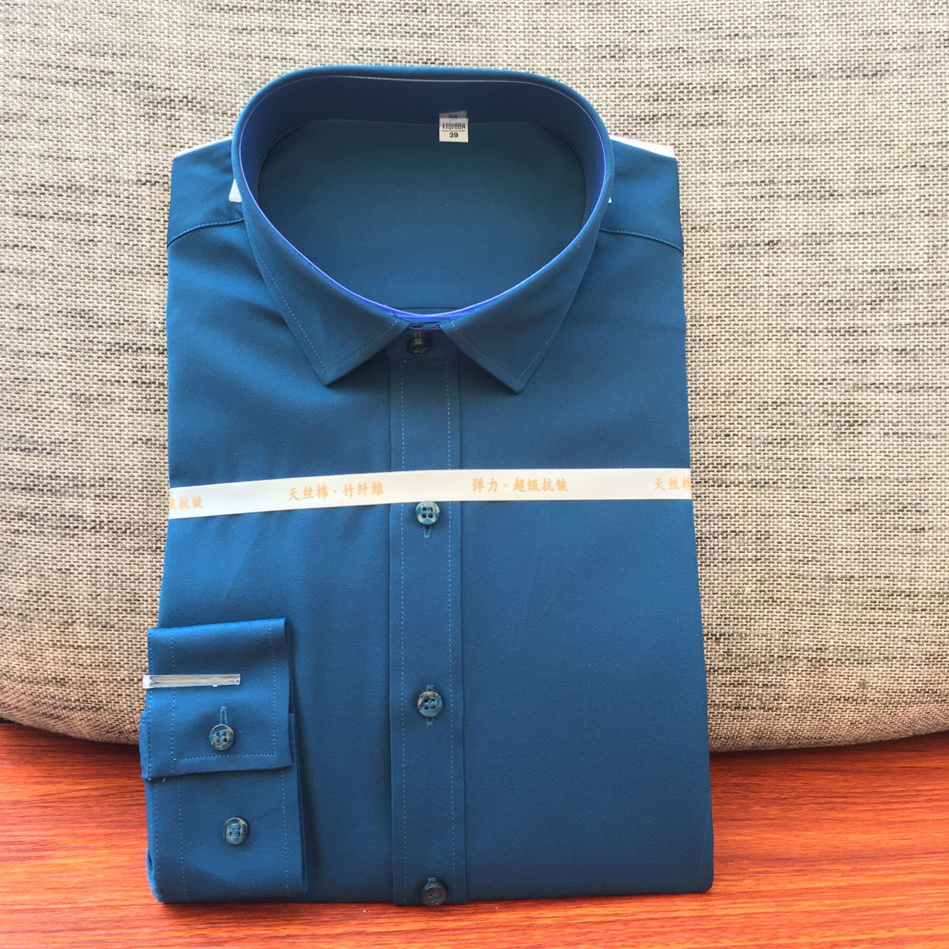 160-5 男长袖 宝兰色-1