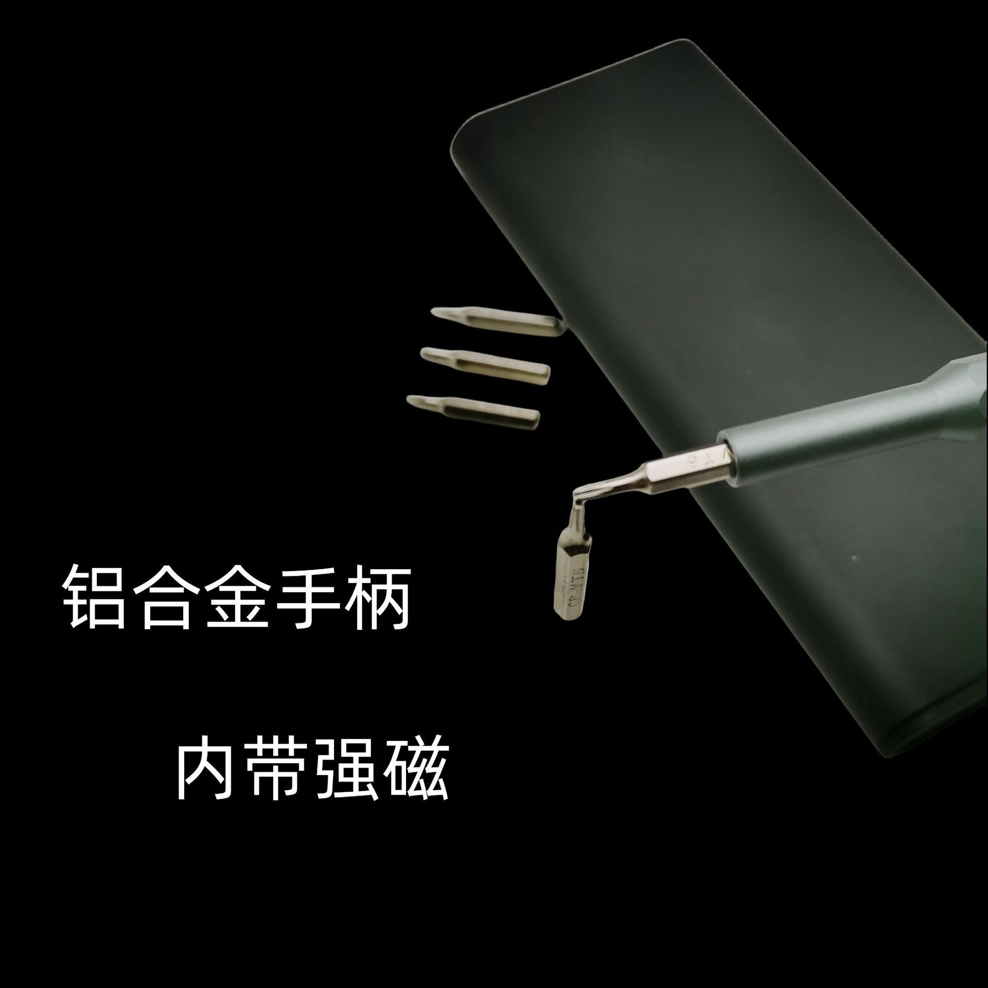 描述图_3.jpg