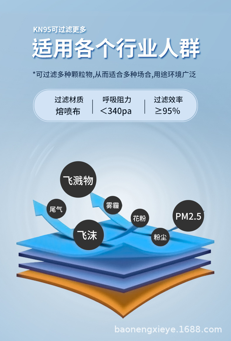 详情_06.jpg