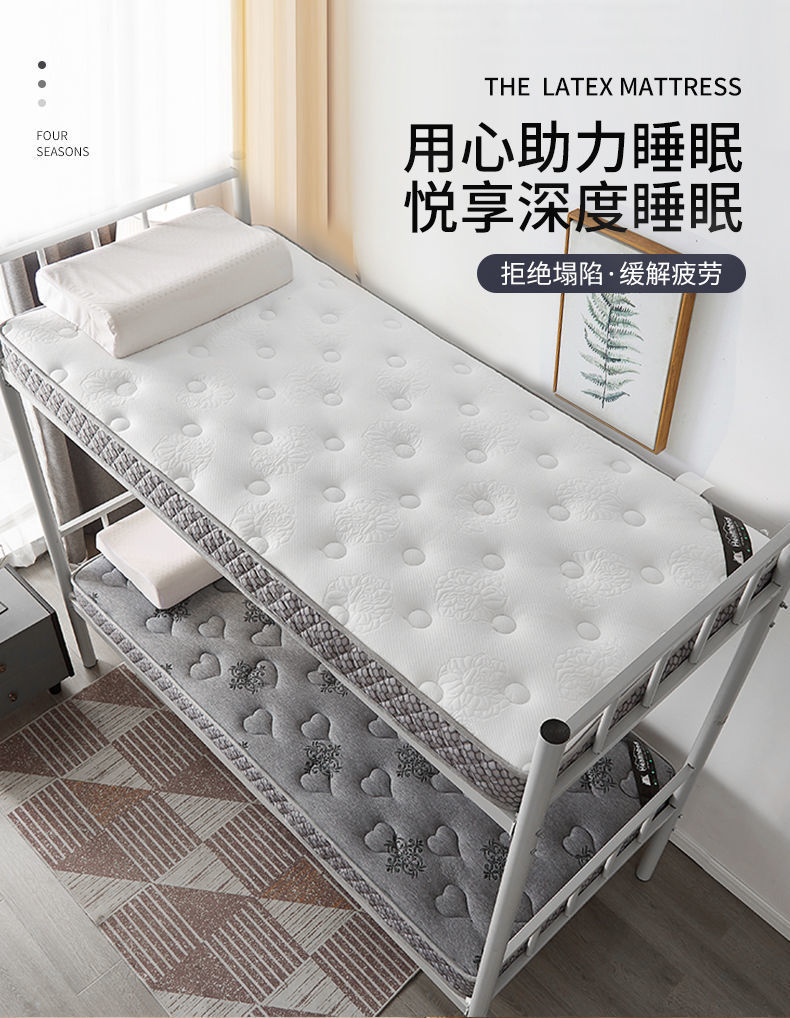 80321458-3c52-4beb-af59-3ad45c021700.jpe