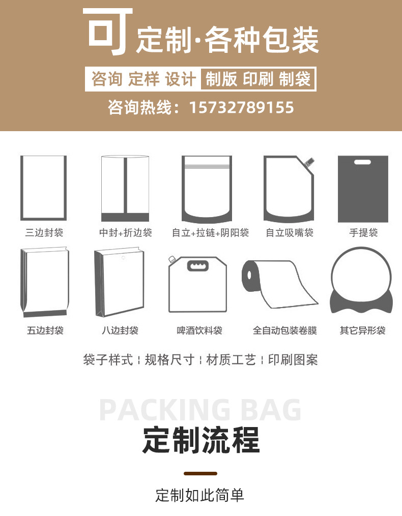 高温_13.jpg