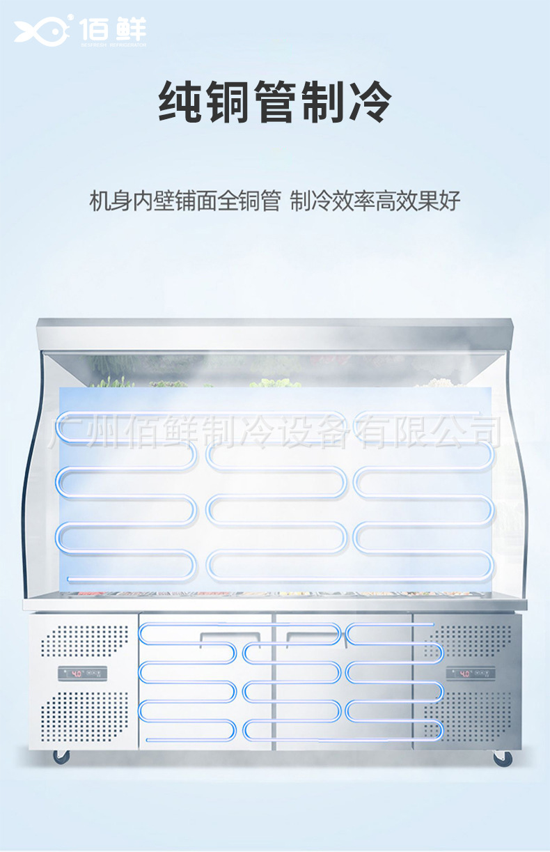 详情页9.jpg