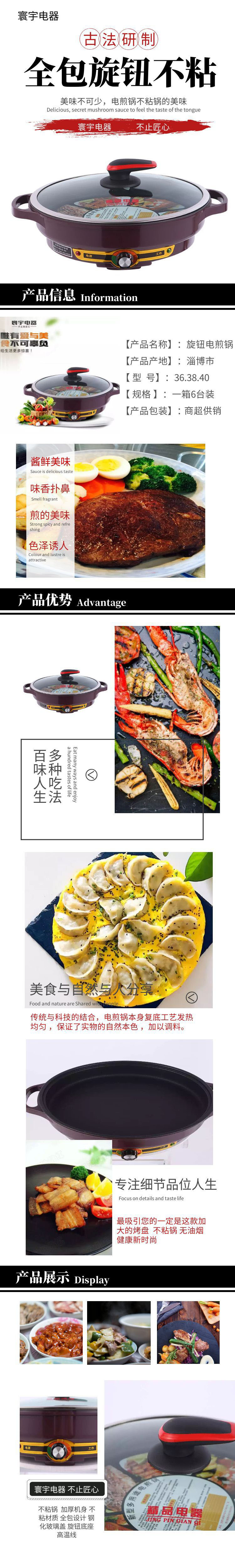 微信图片_20210410103439