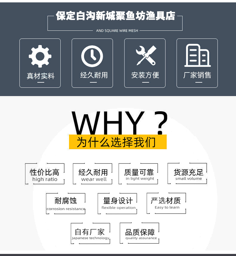 详情页_14.jpg
