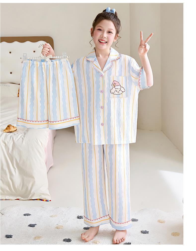 YJH_一键复制_20260309000631