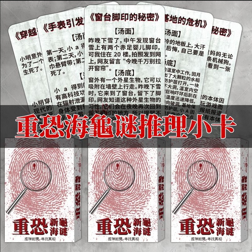 微信截图_20250308105358