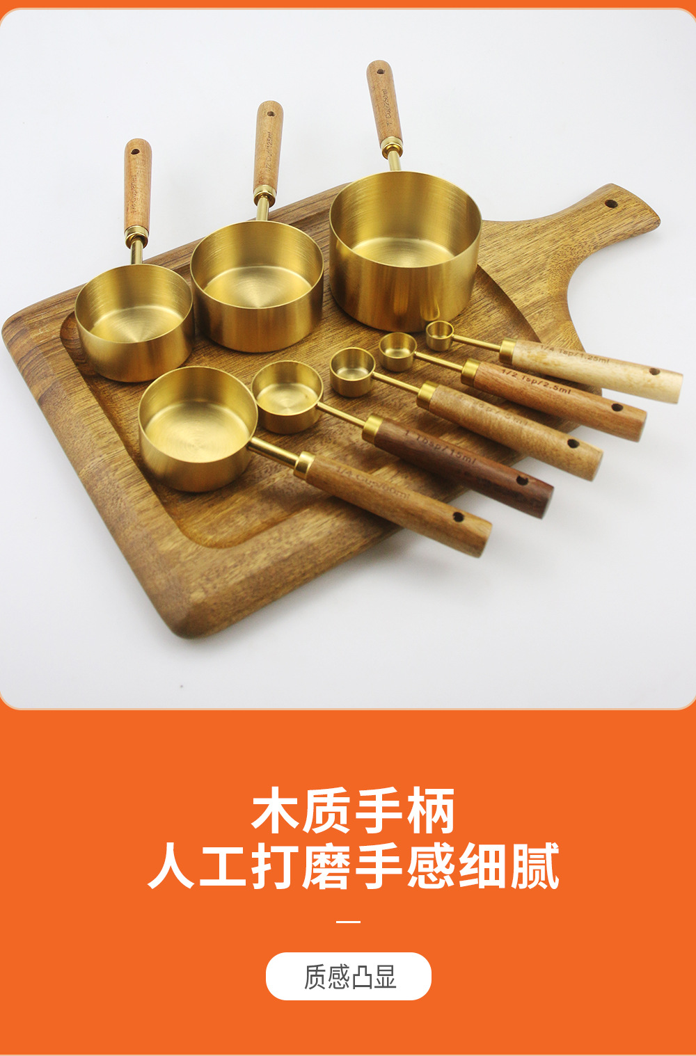 详情_11.jpg