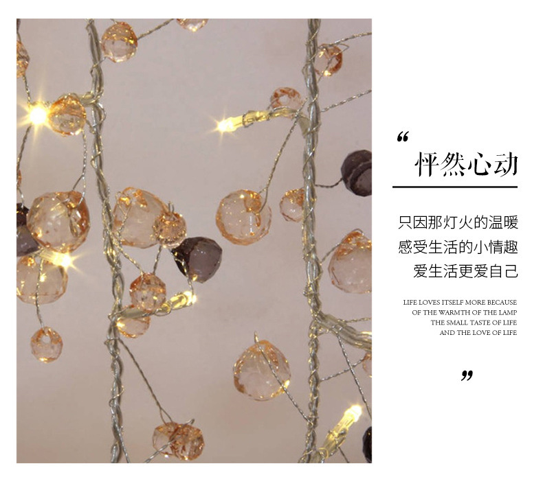 详情页7.jpg