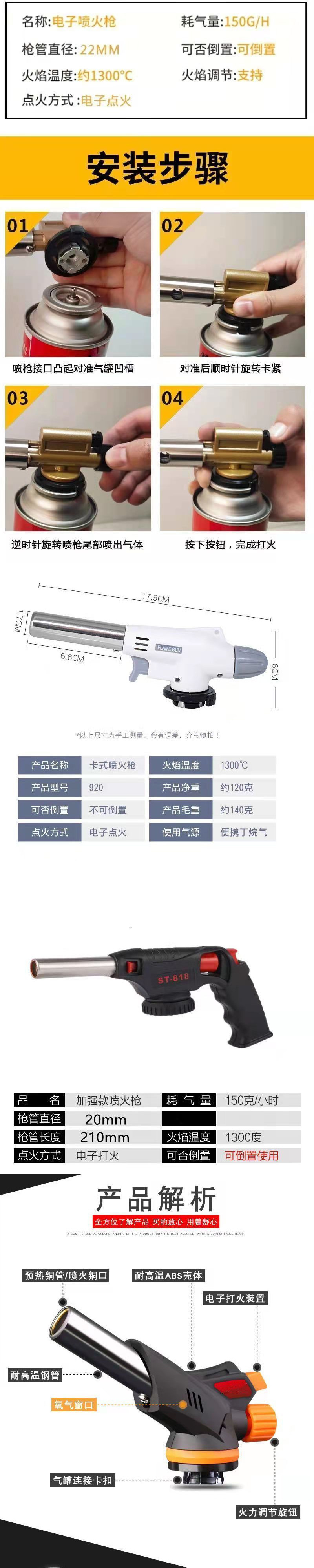 8a938f7d-81af-4a37-aee0-7b2dc3aa7799.jpe