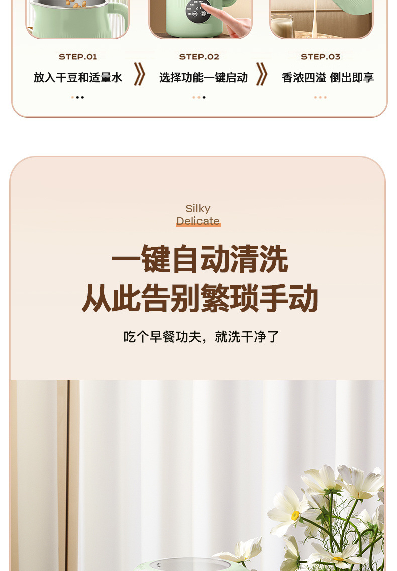 06702688-1560-4ab3-84e8-830341b841f8.jpe