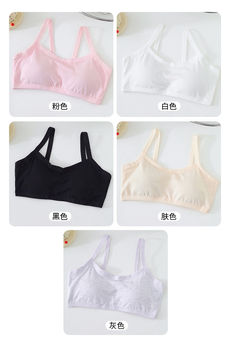 详情页 (7).jpg