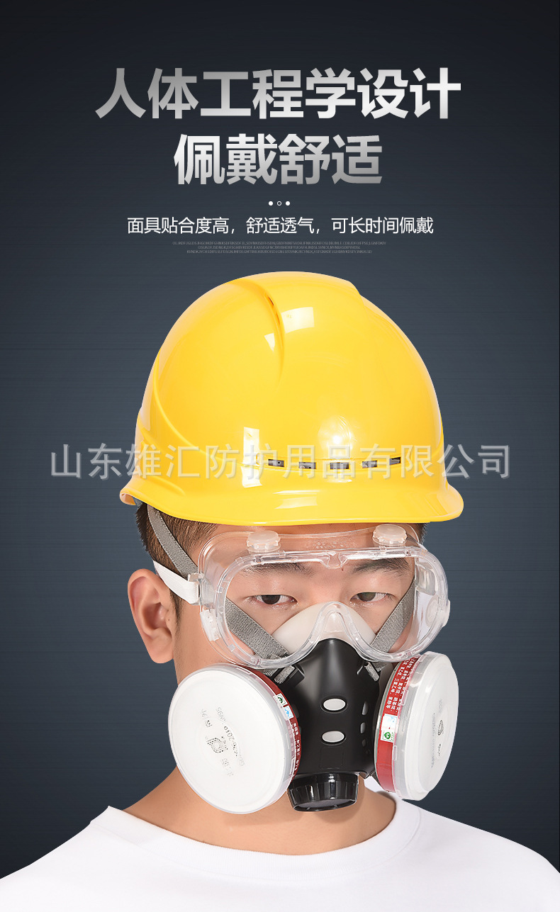 详情-08.jpg
