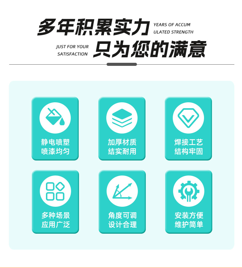 首页完整版_03.jpg