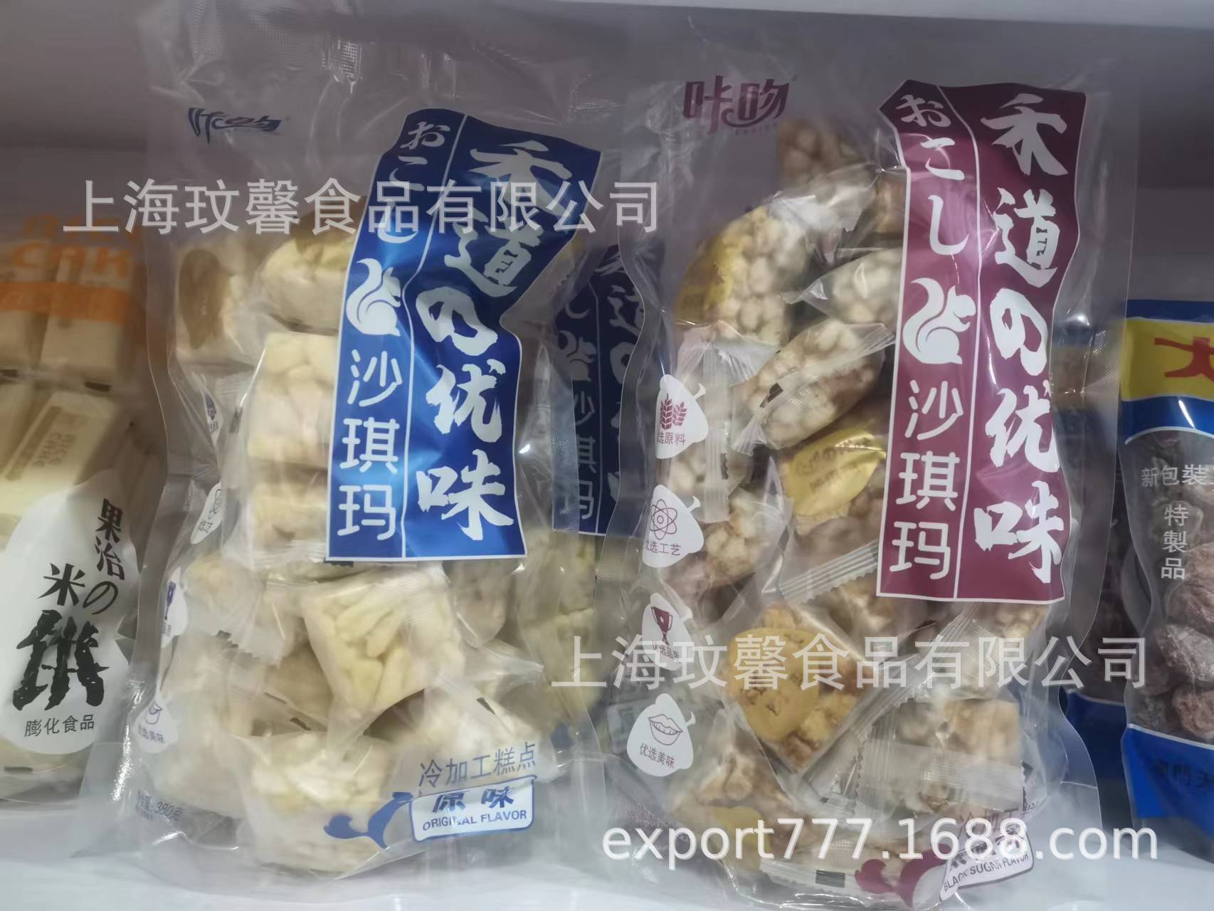 微信图片_20221004165242