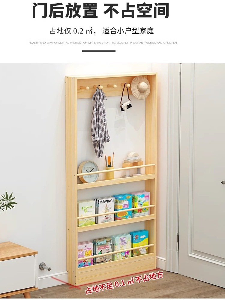 1ed777ce-53d7-4a3f-8807-13fbc6418bf2.jpe