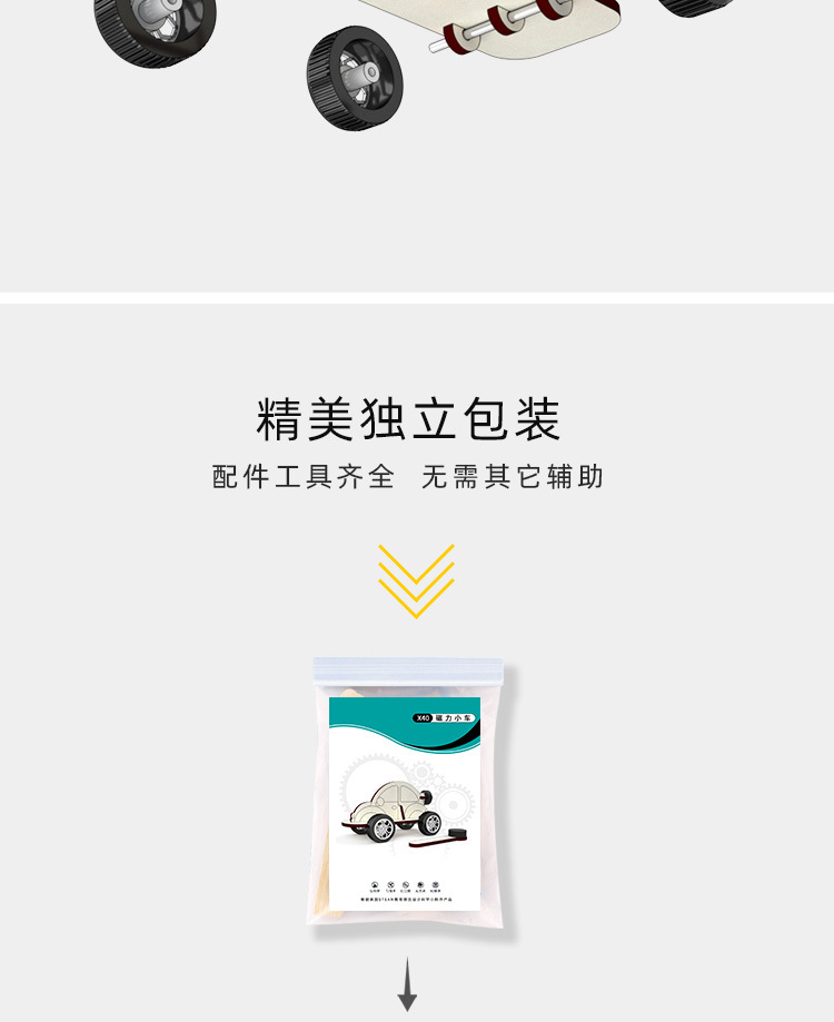 X21详情_09.jpg