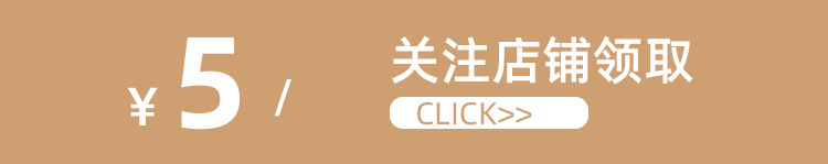阿里关注券.jpg