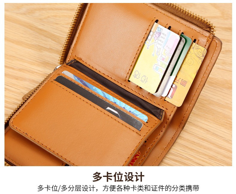 O1CN01TcwdqZ1VnGtcAwXm2_!!4012