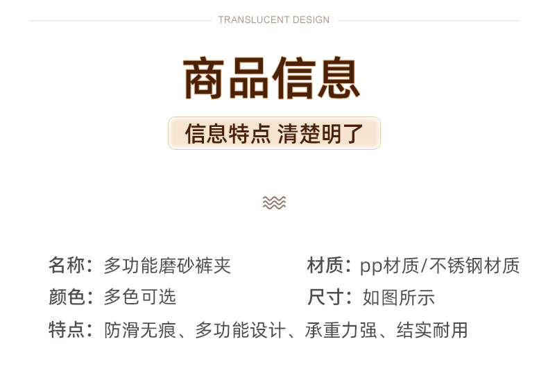 详情页_05.jpg