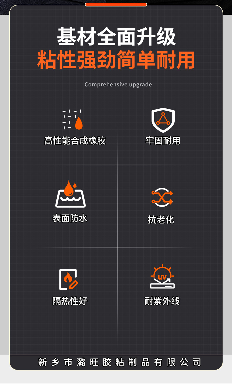 详情_02.jpg