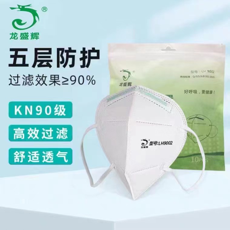 a3f8a4e1-dd10-4309-8cf3-5e9c56