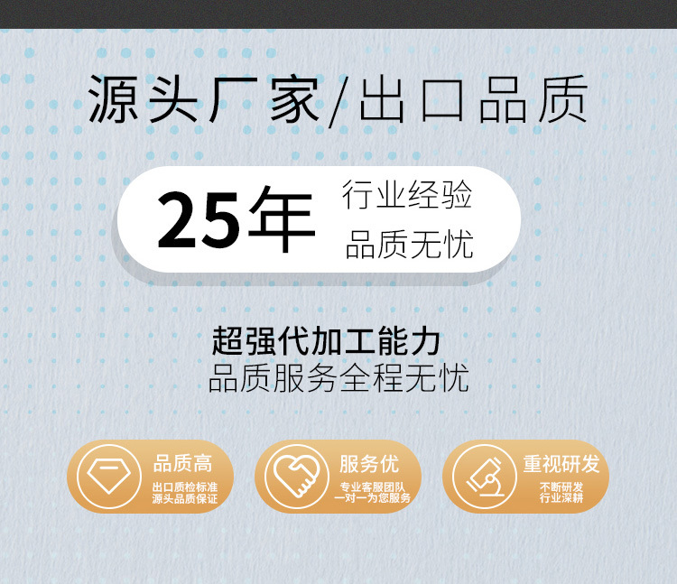 纺织2_02