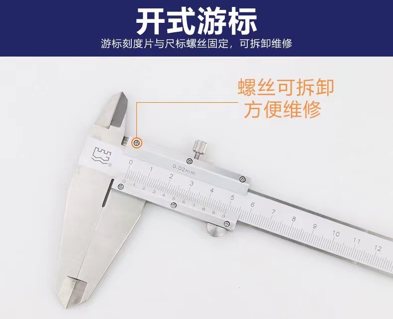 微信图片_20210817160954