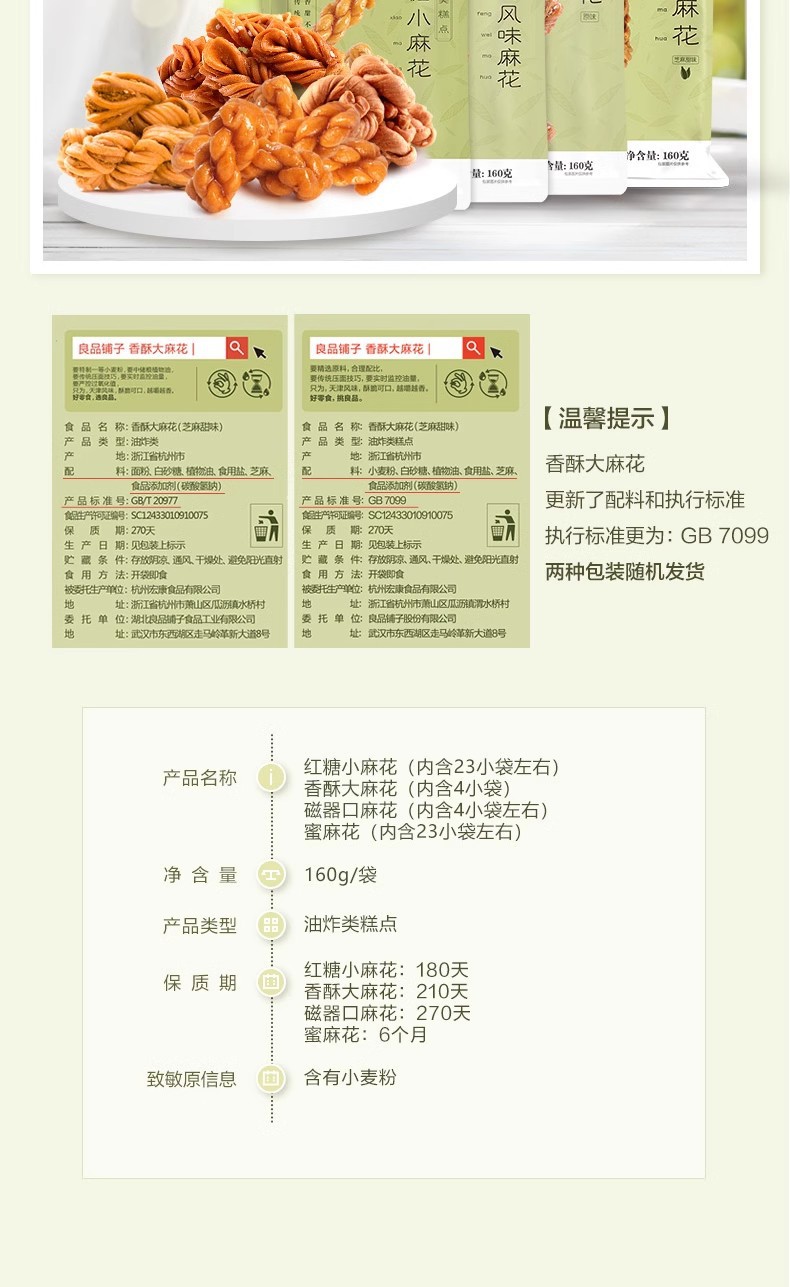 O1CN01jtXmWW1aLOqqCZ1WM_!!3484