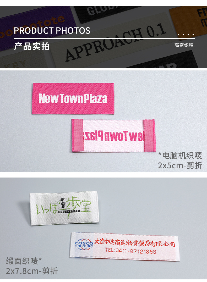 详情页_07.jpg
