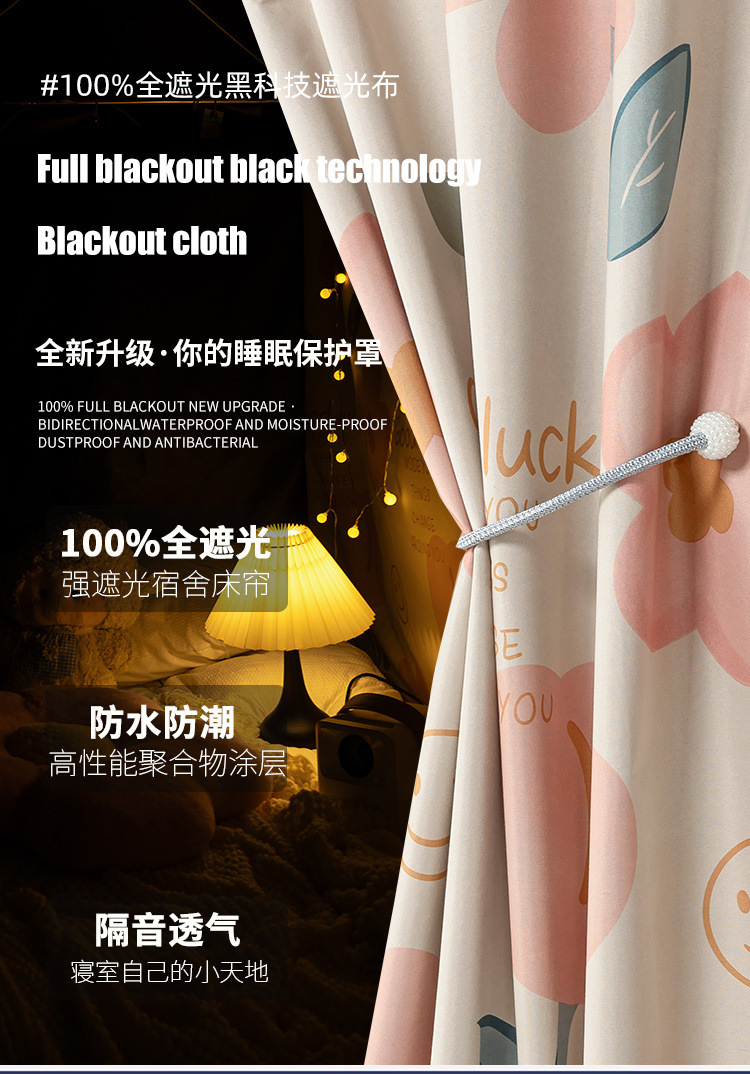 5e183592-a490-43cb-ba5f-824f81829ea1.jpe